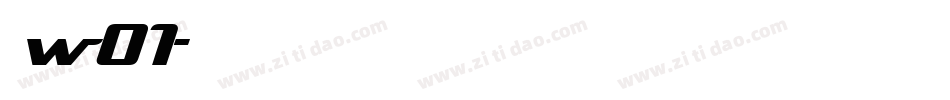 苍洱木兮体 w01字体转换
